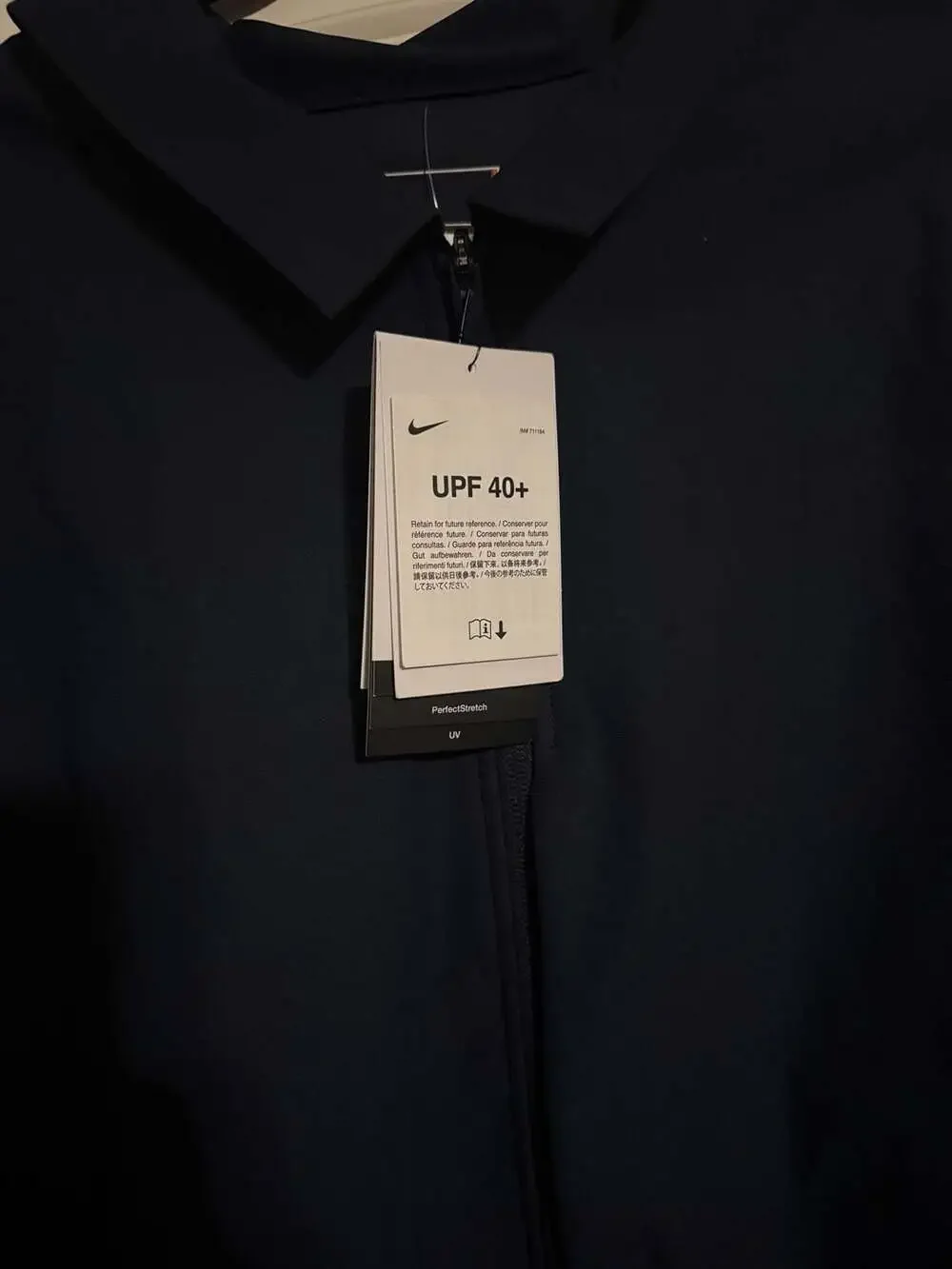 Nike Dri-FIT UV Full-Zip Training Jacket